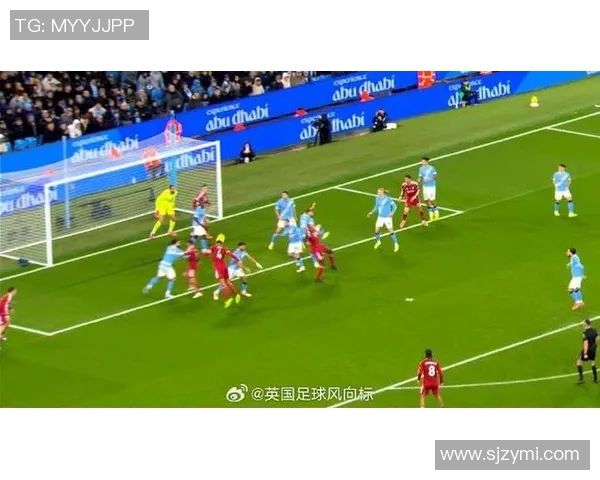 利物浦与曼城激战成平局球迷热议比赛精彩瞬间与战术分析